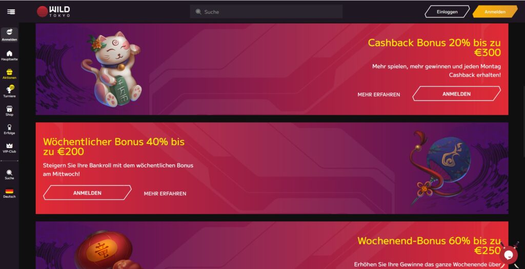 WildTokyo 8 WildTokyo Bonus
